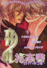 Series Image
