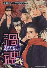Series Image