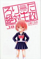Series Image