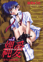 Series Image