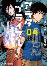 Series Image
