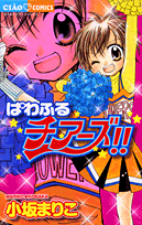 Series Image