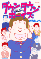 Series Image