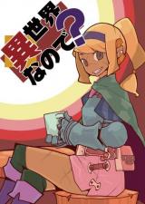 Series Image