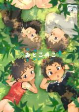 Series Image