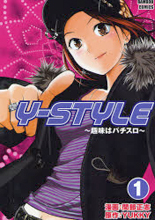 Series Image