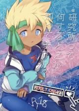 Series Image