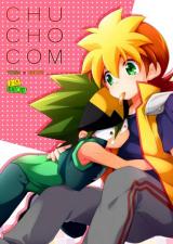Series Image