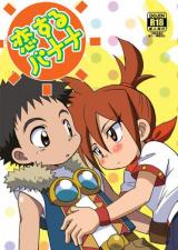 Series Image