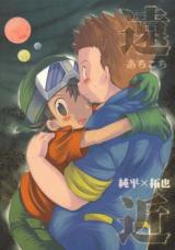 Series Image