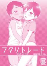 Series Image