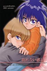Series Image