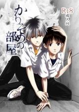 Series Image