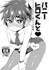 Series Image