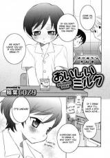 Oishii Milk cover