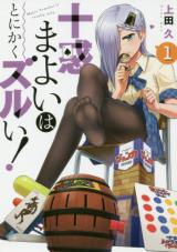 Series Image