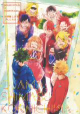Series Image