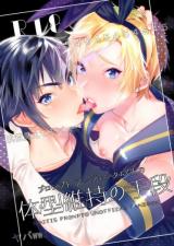 Series Image