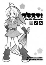 Series Image