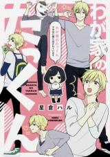 Series Image
