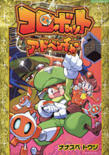 Series Image
