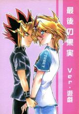 Series Image