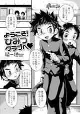 Series Image