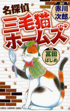 Series Image