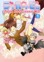 Series Image