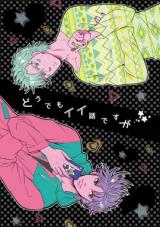 Series Image