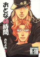 Series Image