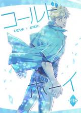 Series Image