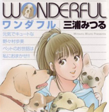 Series Image
