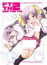 FTTH cover