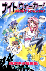 Series Image