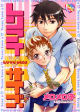 Series Image