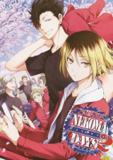 Series Image