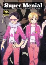 Series Image