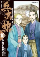 Series Image