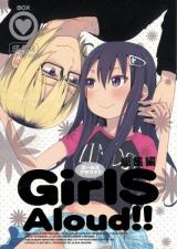 Girls Aloud!! cover
