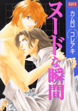 Series Image