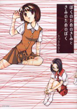 Series Image