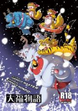 Series Image