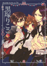 Series Image
