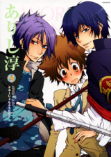 Series Image