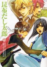 Series Image
