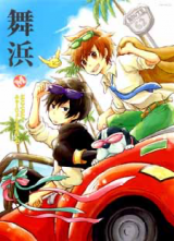 Series Image