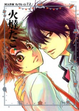 Series Image