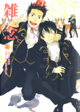 Series Image