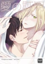 Series Image